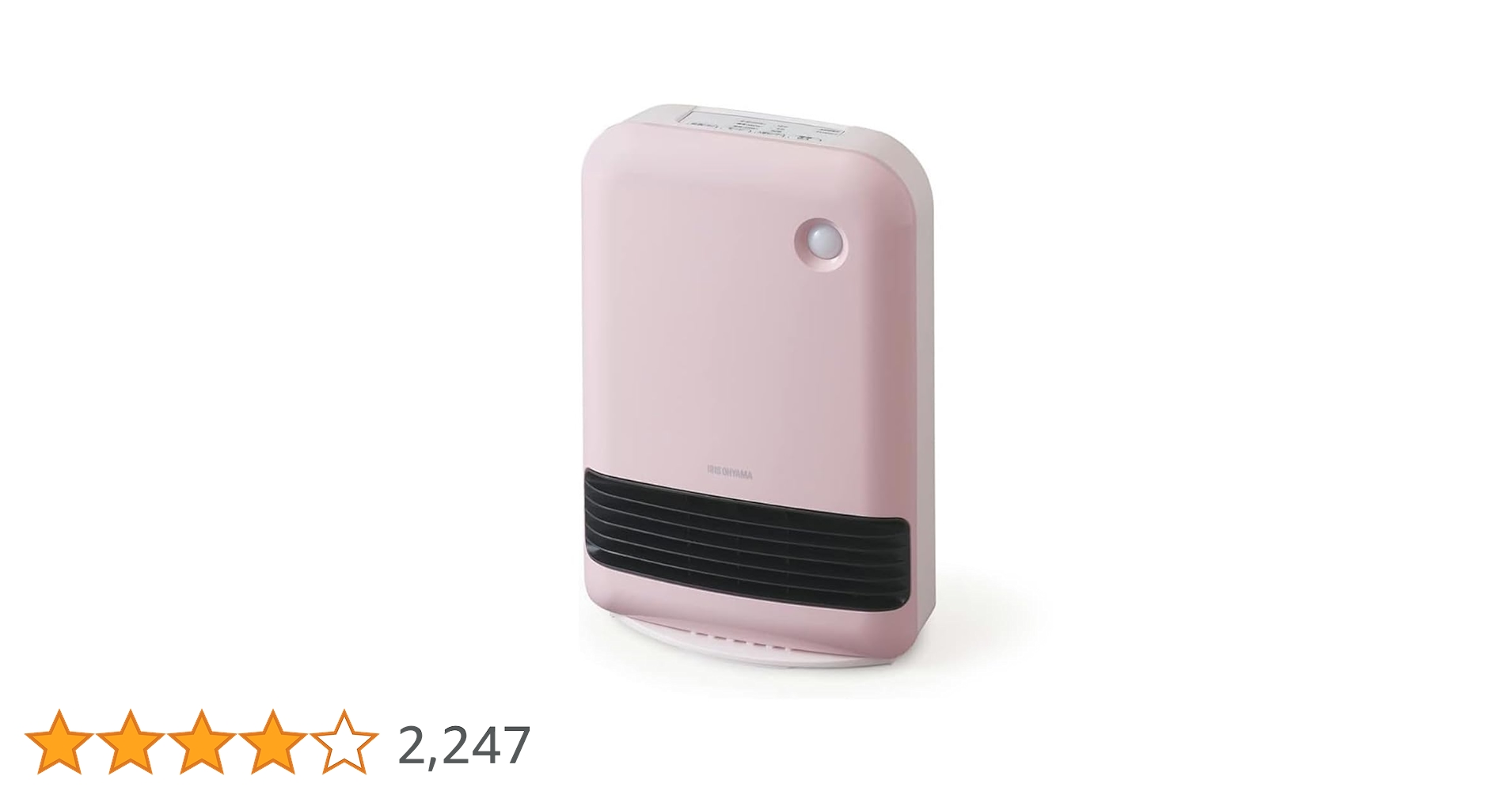 Amazon | アイリスオーヤマ ヒーター セラミックファンヒーター 暖房 Amazon | アイリスオーヤマ ヒーター セラミックファンヒーター 暖房